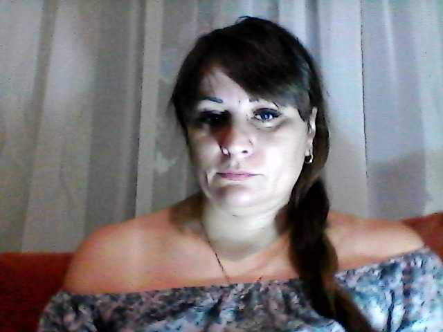 Screenshot di trasmissione AmberNight