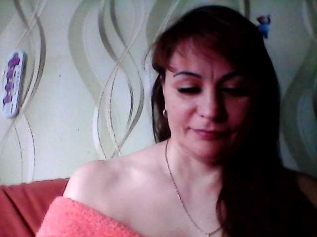 Screenshot di trasmissione AmberNight