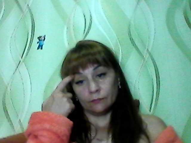 Screenshot di trasmissione AmberNight