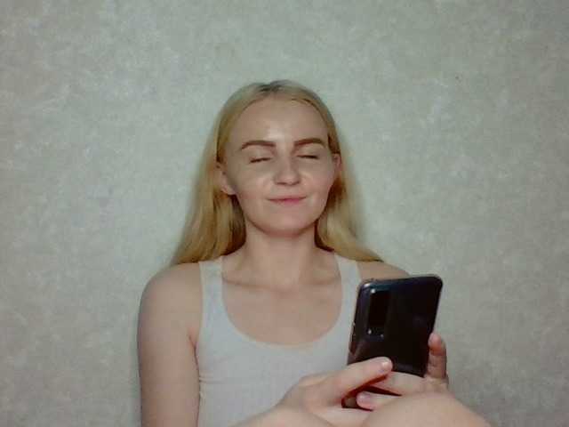 Screenshot di trasmissione AmberSmile