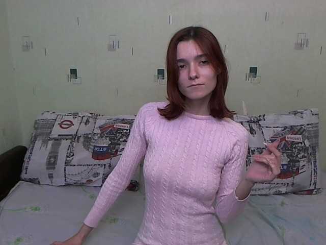 Screenshot di trasmissione Hot_Girl