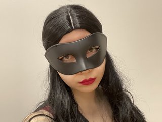 Chat video erotica Amele-rain