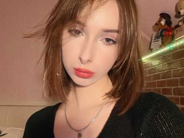 Foto del profilo Amelia-Elly