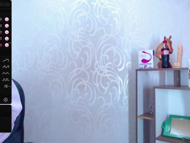 Screenshot di trasmissione Amelia-Grant