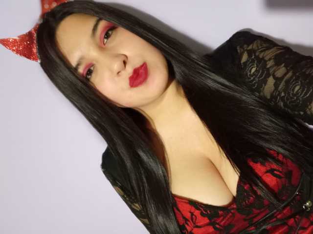 Foto del profilo Amelia