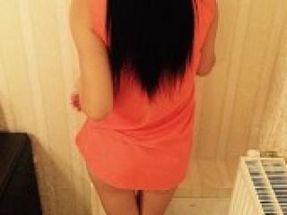 Chat video erotica amelia12
