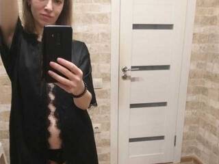 Chat video erotica ameliaheigi