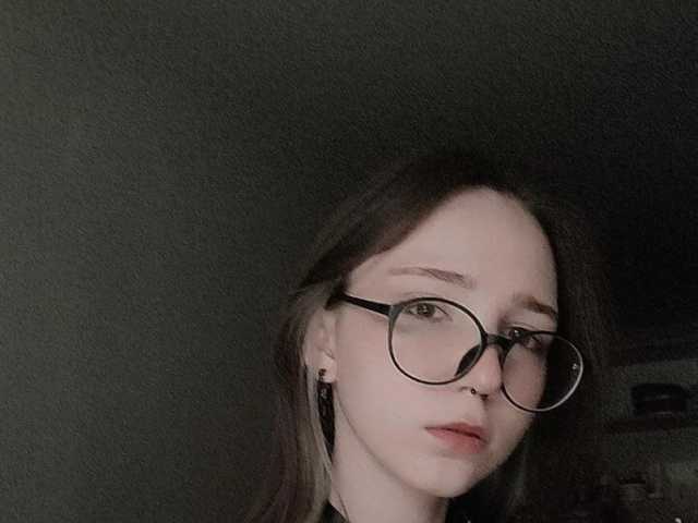 Foto del profilo AmeliaMeow