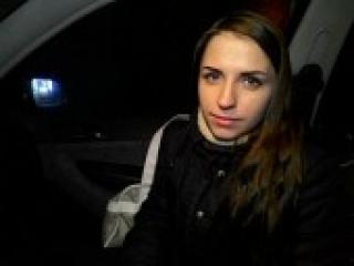 Chat video erotica ameliaxx