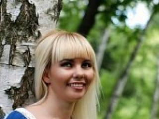 Chat video erotica amelie09
