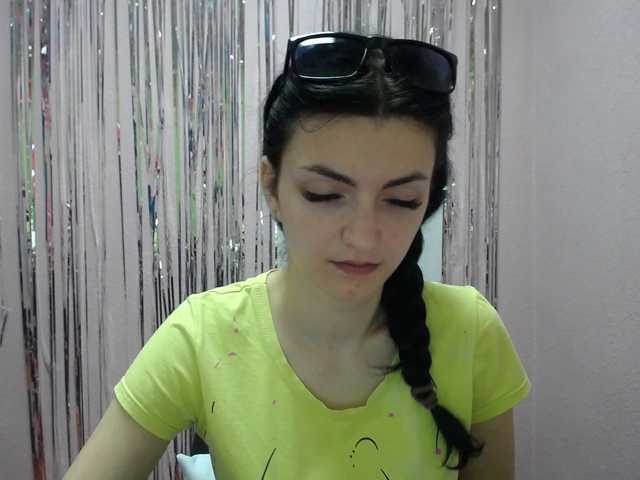 Screenshot di trasmissione amelimagvay