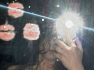 Chat video erotica AmeliVii