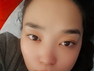 Chat video erotica Ameliya08