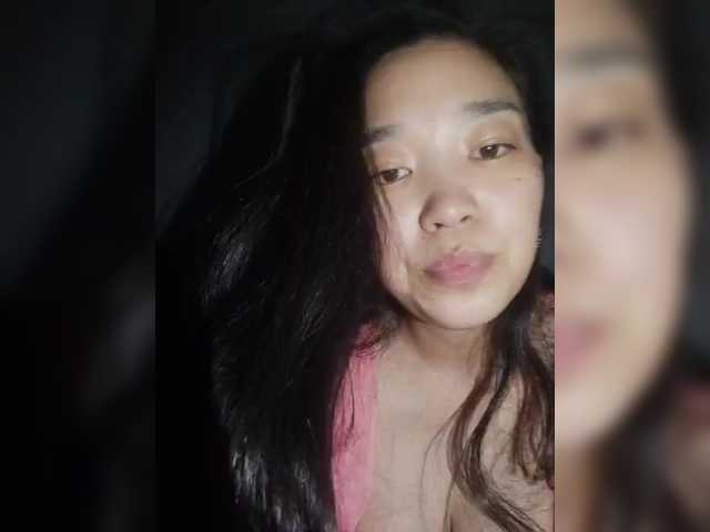 Screenshot di trasmissione Ameliya08