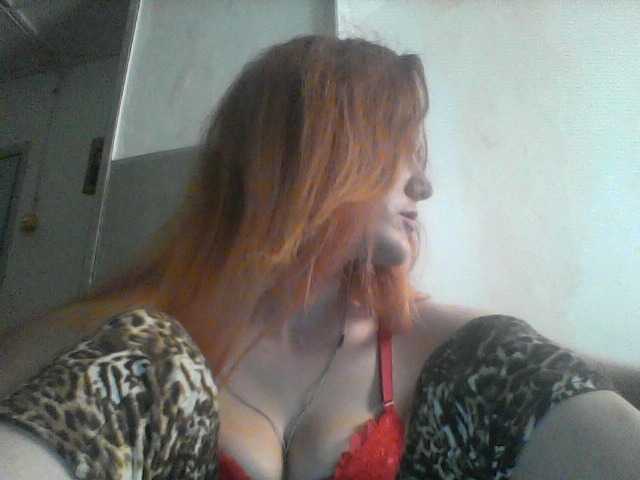 Screenshot di trasmissione ameliyastarkX