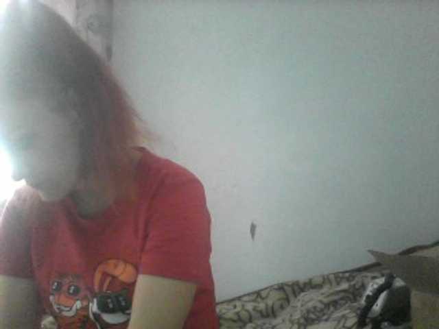 Screenshot di trasmissione ameliyastarkX