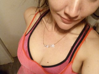 Chat video erotica amileadivinestar