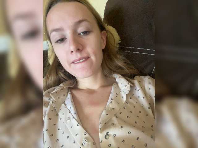 Screenshot di trasmissione Amilee