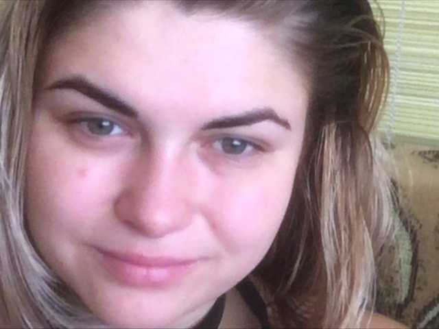 Screenshot di trasmissione Amillysweet