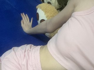 Chat video erotica amin1812