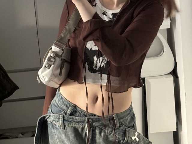 Foto del profilo amina699