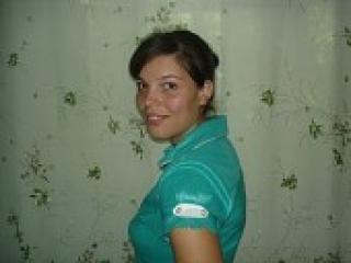 Chat video erotica amina777