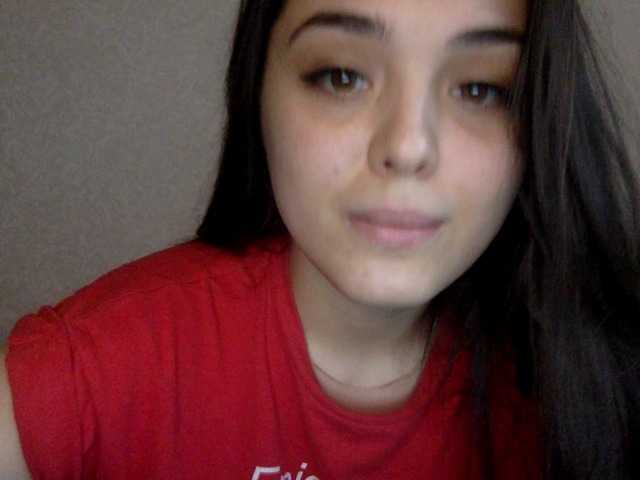 Screenshot di trasmissione Amina7777