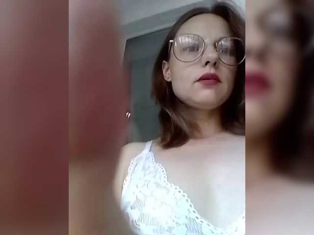 Screenshot di trasmissione Aminasexxx
