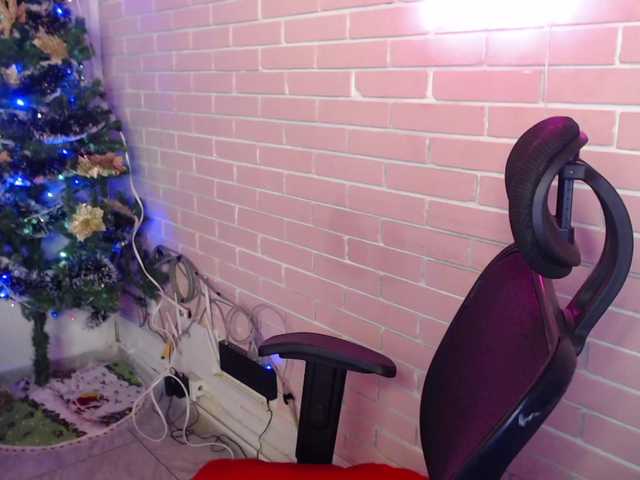 Screenshot di trasmissione amonet-tay