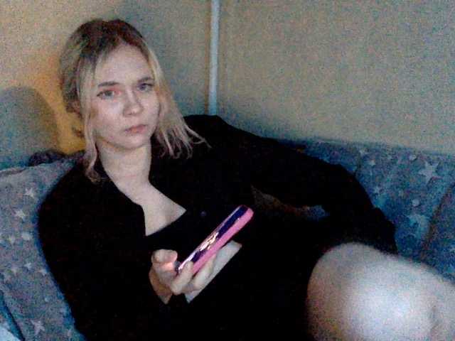 Screenshot di trasmissione amor-