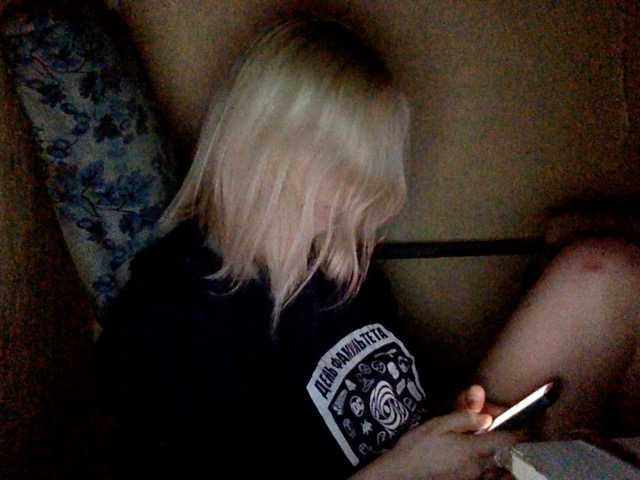 Screenshot di trasmissione amor-