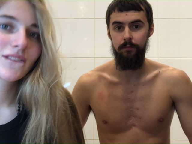 Screenshot di trasmissione Amorv