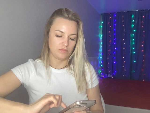 Screenshot di trasmissione AmyAirKiss