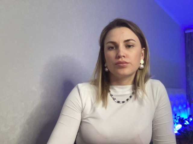 Screenshot di trasmissione AmyAirKiss