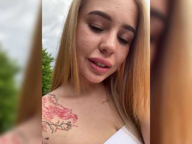 Screenshot di trasmissione AmyGlad