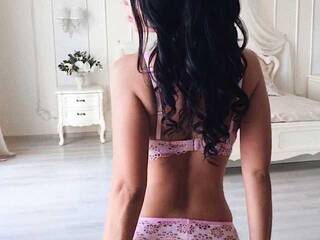 Chat video erotica AmyHanne