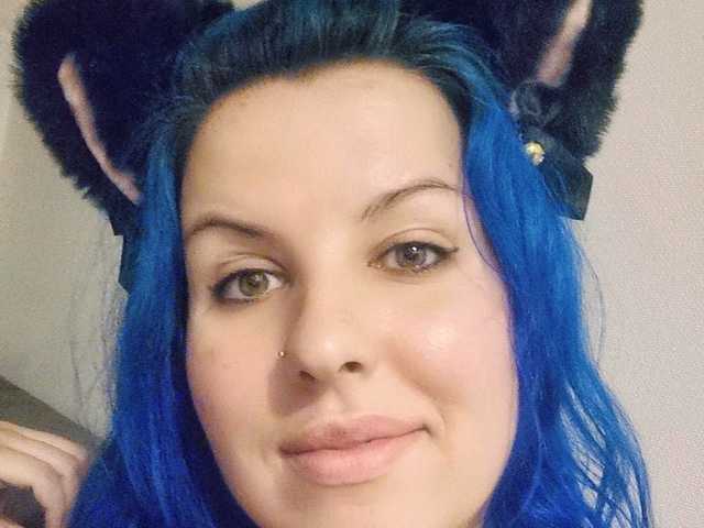 Foto del profilo Amylee9