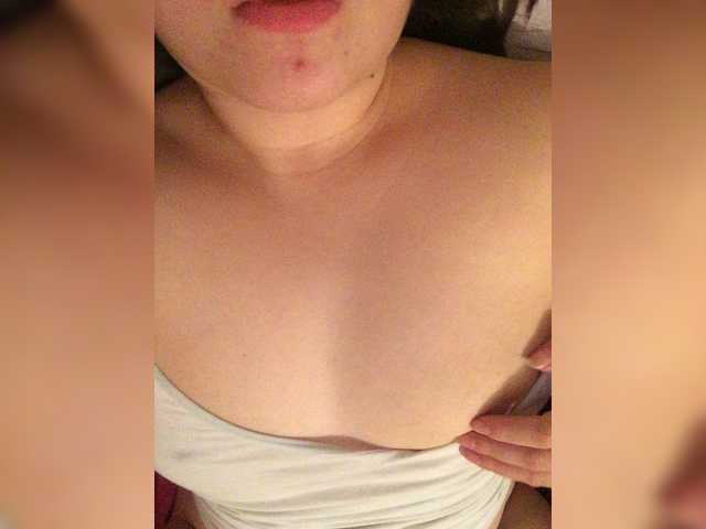 Screenshot di trasmissione AmyRise