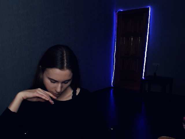 Screenshot di trasmissione AmyRose