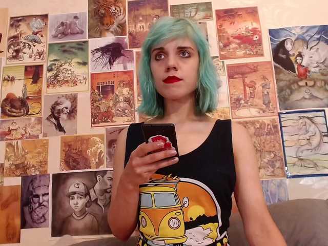 Screenshot di trasmissione AmySpring