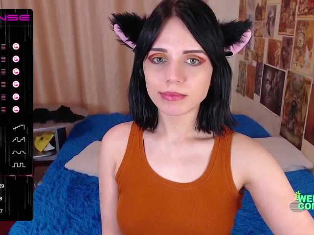 Screenshot di trasmissione AmySpring