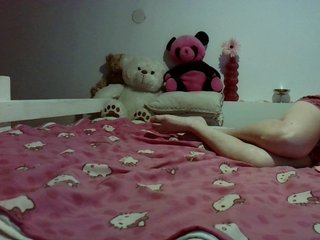 Chat video erotica AmyWonderX