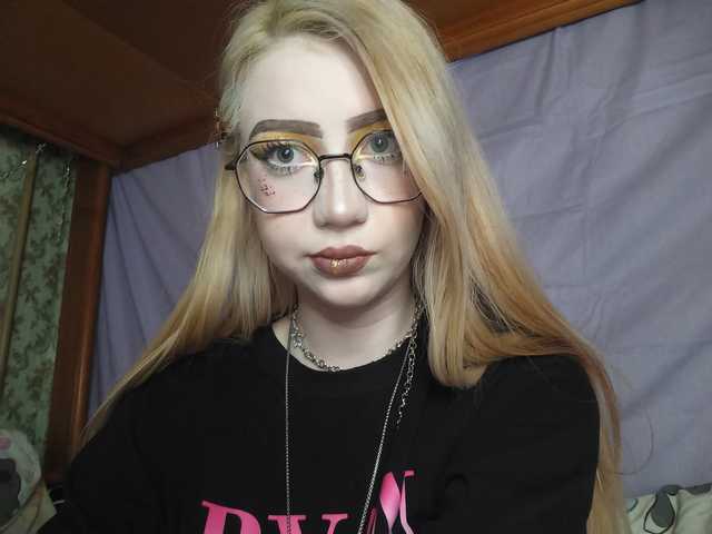 Foto del profilo anadewitt