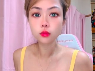 Chat video erotica Aichan08heart