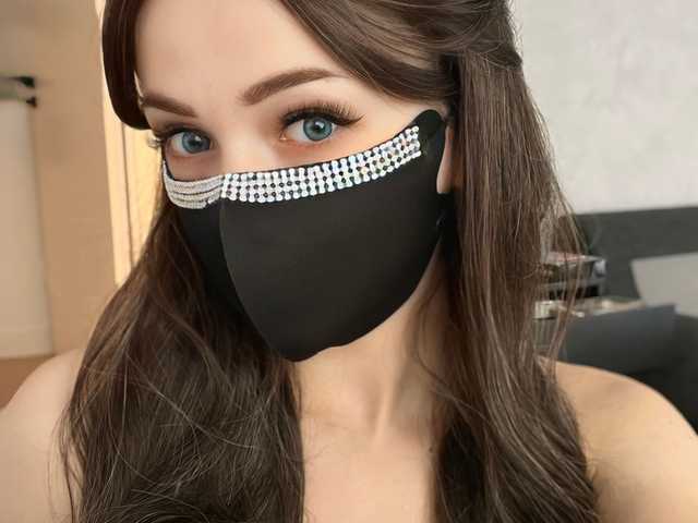 Foto del profilo AnaMask