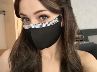 Chat video erotica AnaMask