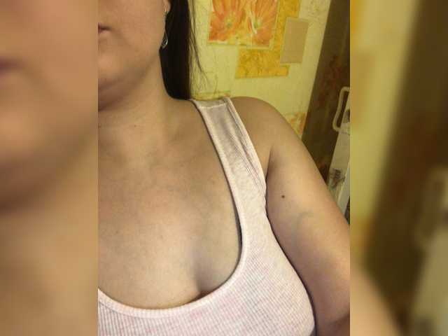 Screenshot di trasmissione Ananas889