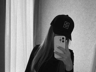 Chat video erotica anastasia-angel