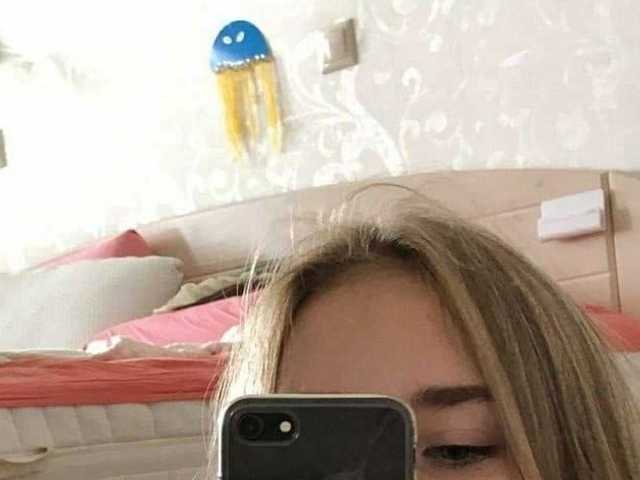 Foto del profilo Nika0000