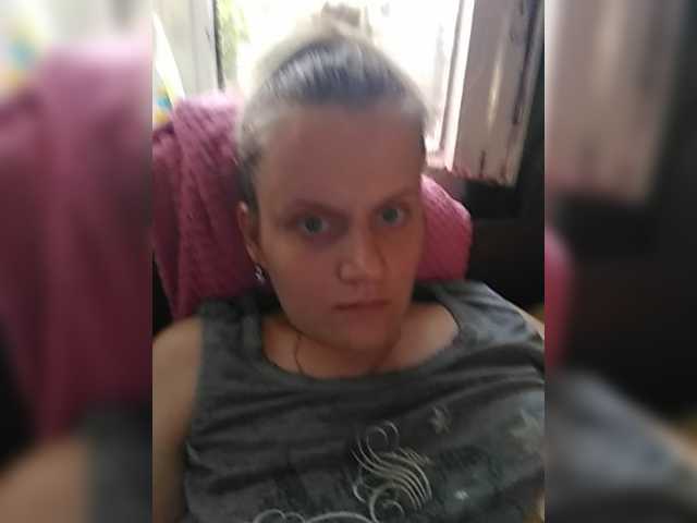 Screenshot di trasmissione anastasia1667